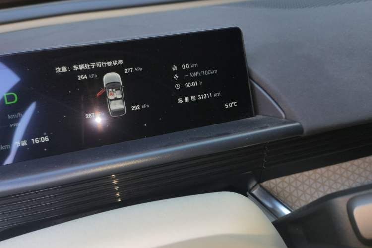 Used Toyota BZ 3X 2025 520 Pro Odometer Close Up