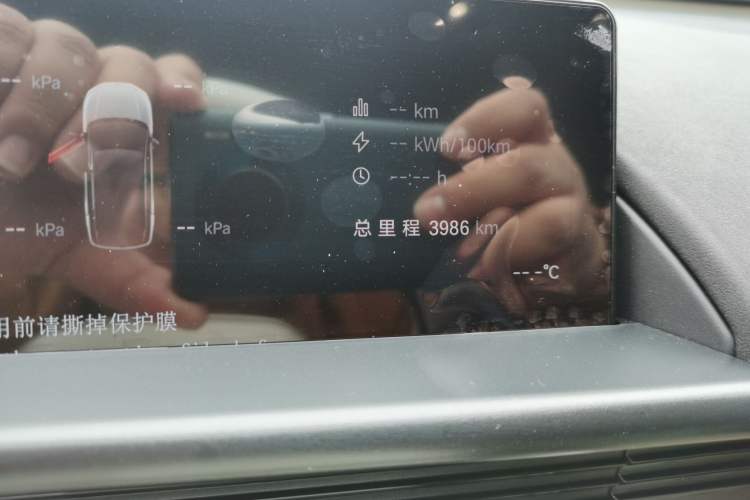 Used Toyota BZ 3X 2025 520 Pro Odometer Close Up