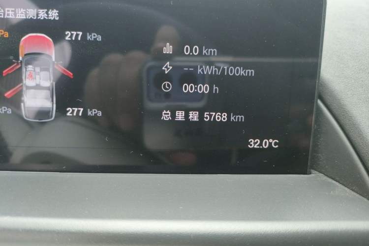 Used Toyota BZ 3X 2025 520 Pro+ LiDAR Edition Odometer Close Up