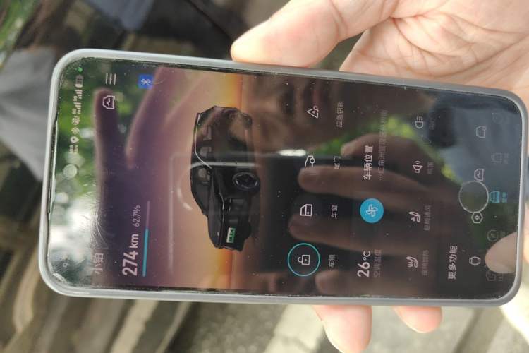 Used Toyota BZ 3X 2025 520 Pro LiDAR Edition Vehicle Key