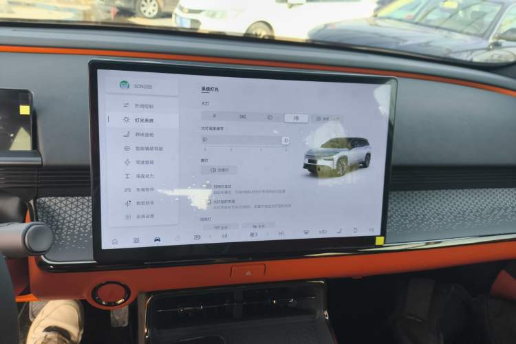 Used Toyota BZ 3X 2025 520 Pro LiDAR Edition Audio And AC Panel