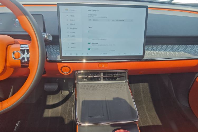 Used Toyota BZ 3X 2025 520 Pro+ LiDAR Edition Audio And AC Panel