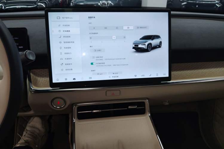 Used Toyota BZ 3X 2025 520 Pro LiDAR Edition Audio And AC Panel