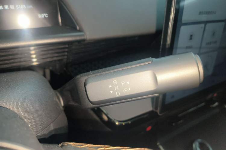 Used Toyota BZ 3X 2025 520 Pro Gear Lever