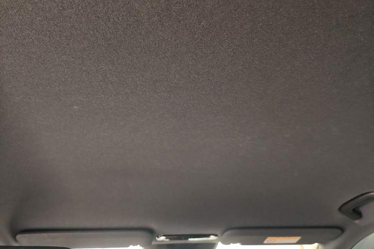 Used Toyota BZ 3X 2025 520 Pro Headliner