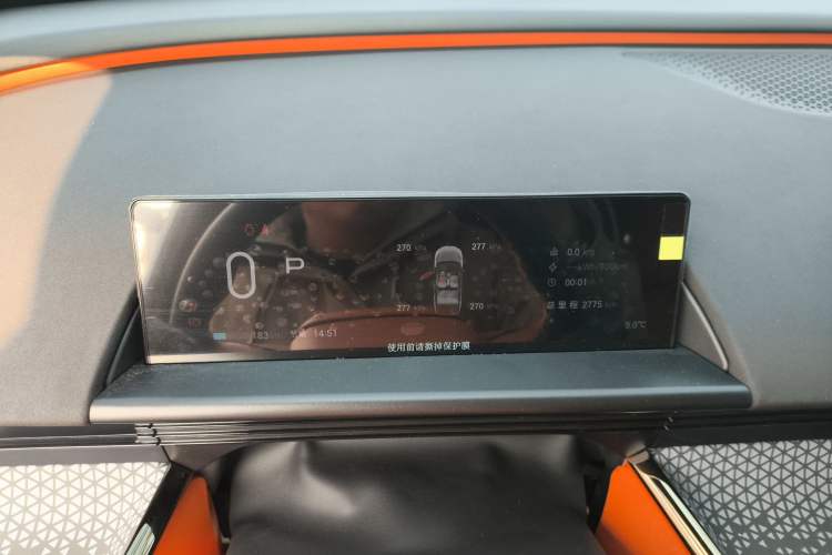 Used Toyota BZ 3X 2025 520 Pro LiDAR Edition Instrument Cluster