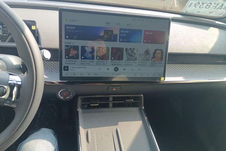 Used Toyota BZ 3X 2025 520 Pro Audio And AC Panel