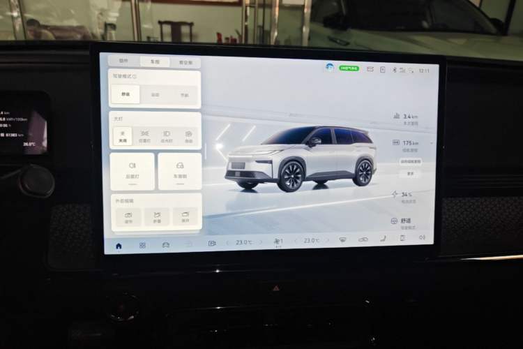 Used Toyota BZ 3X 2025 520 Pro+ LiDAR Edition Audio And AC Panel