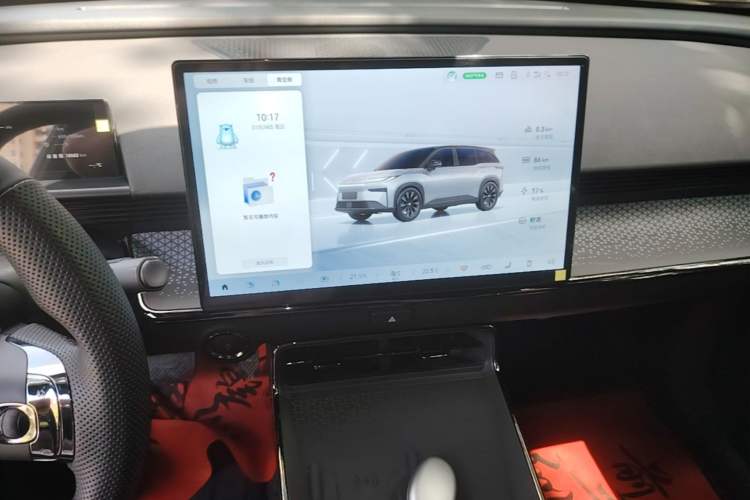 Used Toyota BZ 3X 2025 520 Pro LiDAR Edition Audio And AC Panel