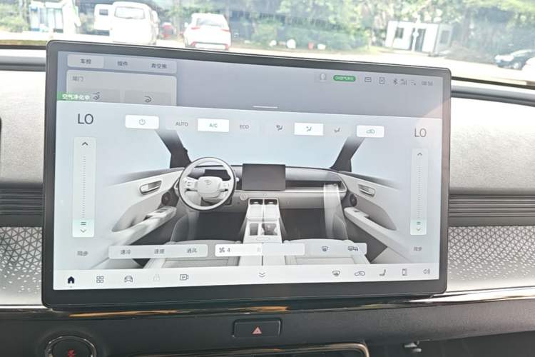 Used Toyota BZ 3X 2025 520 Pro+ LiDAR Edition Audio And AC Panel