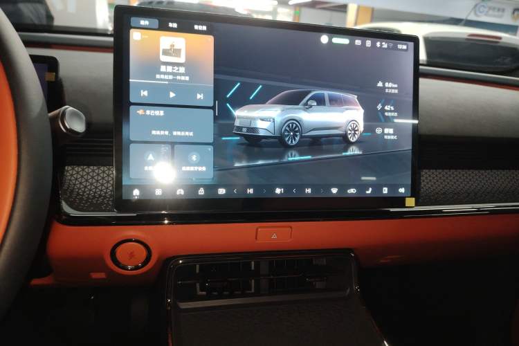 Used Toyota BZ 3X 2025 520 Pro+ Audio And AC Panel