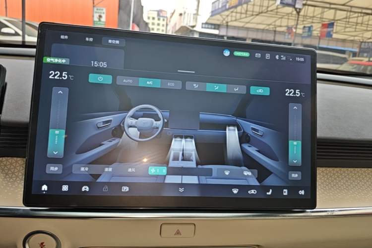 Used Toyota BZ 3X 2025 520 Pro+ LiDAR Edition Audio And AC Panel
