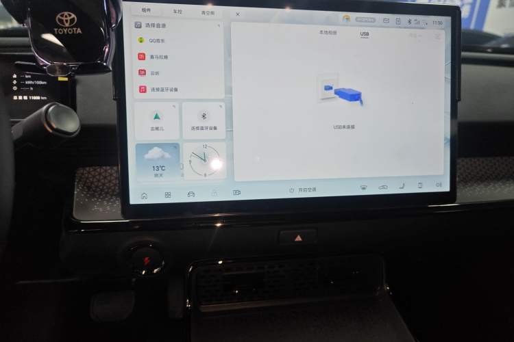 Used Toyota BZ 3X 2025 520 Pro Audio And AC Panel
