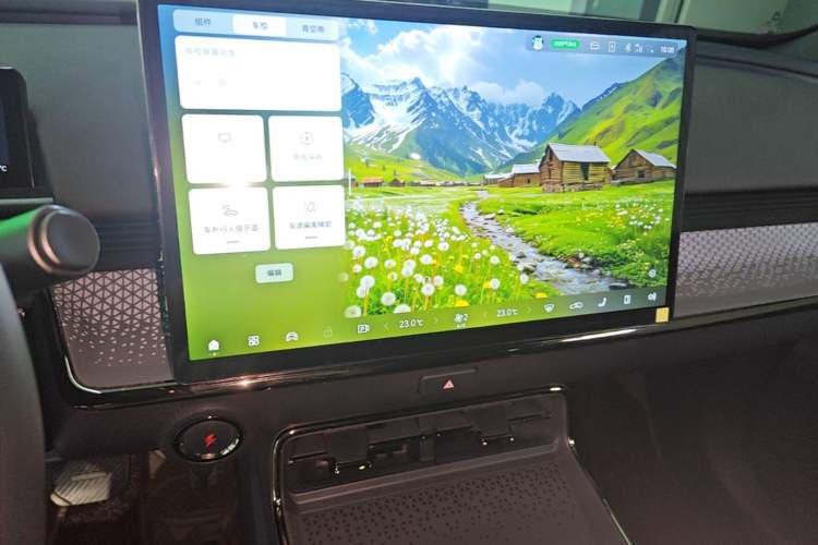 Used Toyota BZ 3X 2025 520 Pro+ LiDAR Edition Audio And AC Panel