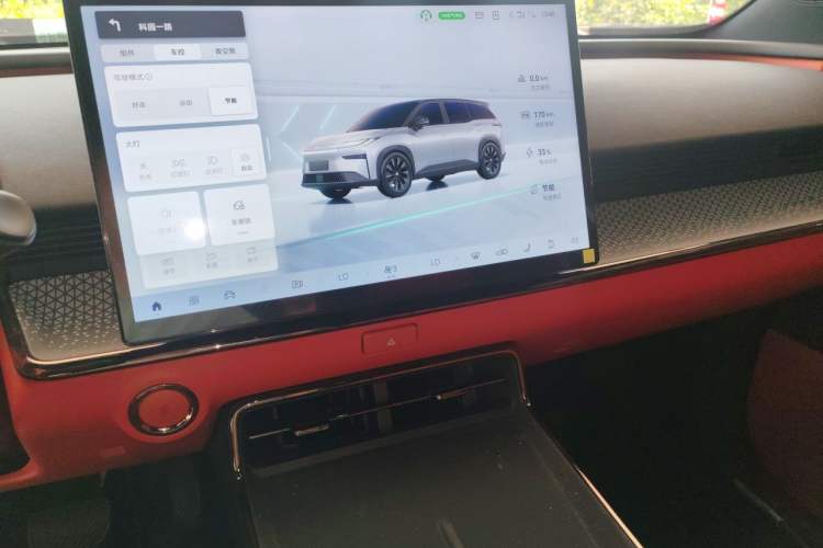 Used Toyota BZ 3X 2025 520 Pro LiDAR Edition Audio And AC Panel