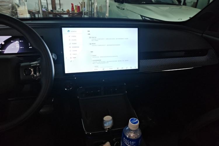 Used Toyota BZ 3X 2025 520 Pro+ LiDAR Edition Center Console