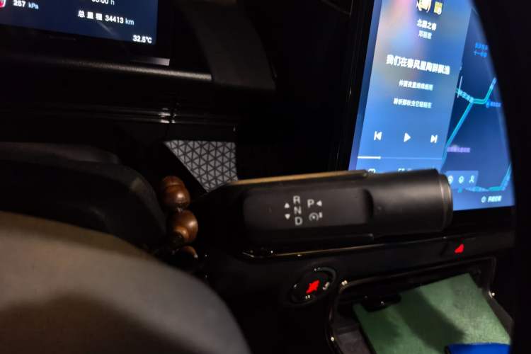 Used Toyota BZ 3X 2025 430 Air Gear Lever