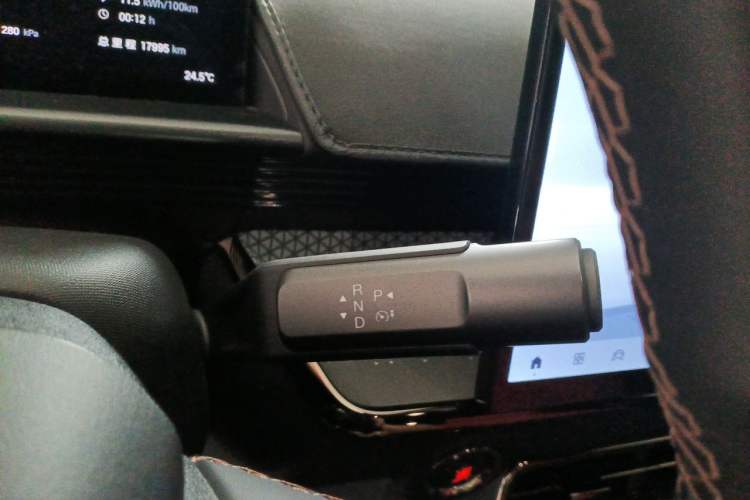 Used Toyota BZ 3X 2025 520 Pro Gear Lever