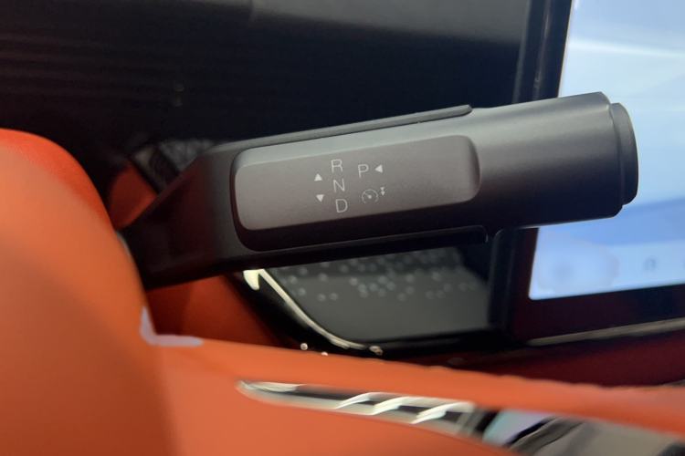 Used Toyota BZ 3X 2025 520 Pro Gear Lever
