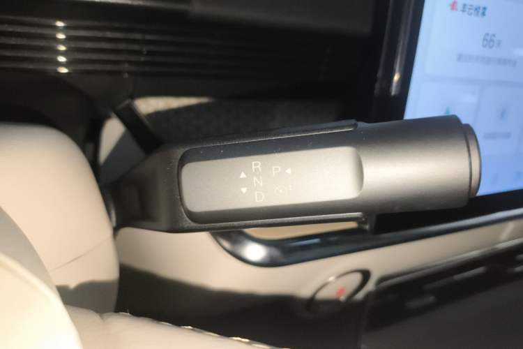 Used Toyota BZ 3X 2025 520 Pro+ Gear Lever