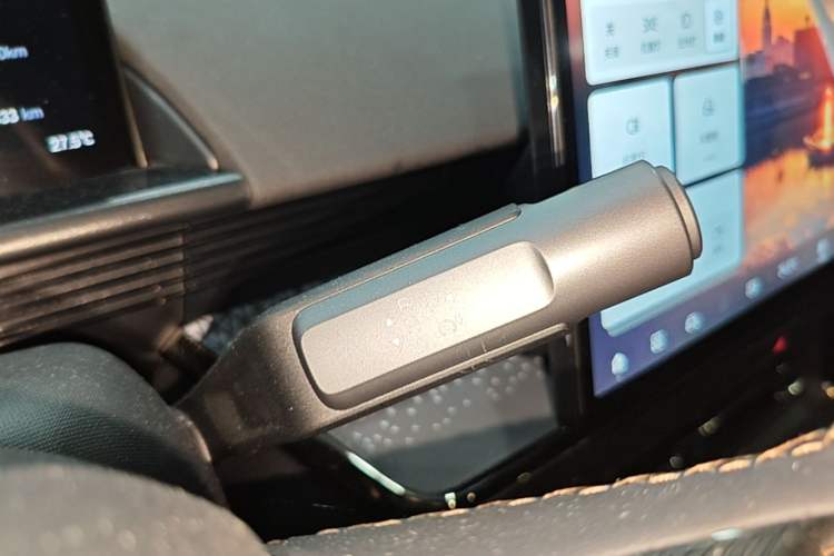 Used Toyota BZ 3X 2025 520 Pro LiDAR Edition Gear Lever