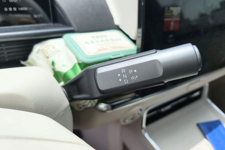 Used Toyota BZ 3X 2025 520 Pro Gear Lever