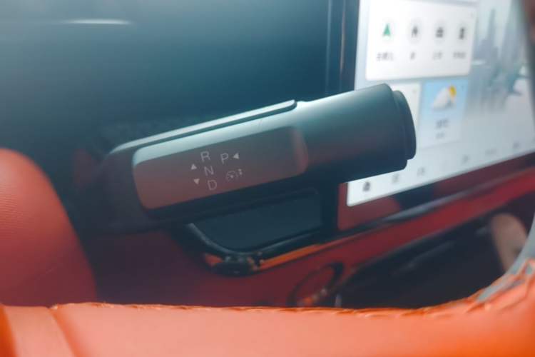 Used Toyota BZ 3X 2025 520 Pro+ LiDAR Edition Gear Lever