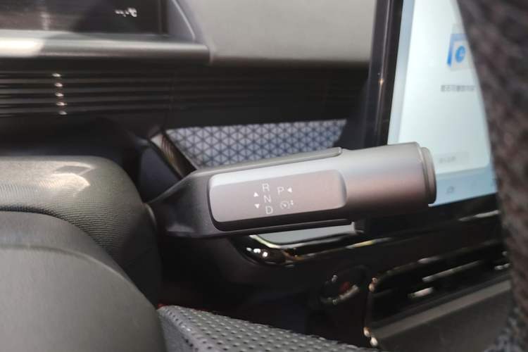 Used Toyota BZ 3X 2025 520 Pro LiDAR Edition Gear Lever