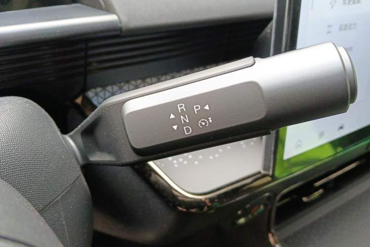 Used Toyota BZ 3X 2025 520 Pro LiDAR Edition Gear Lever