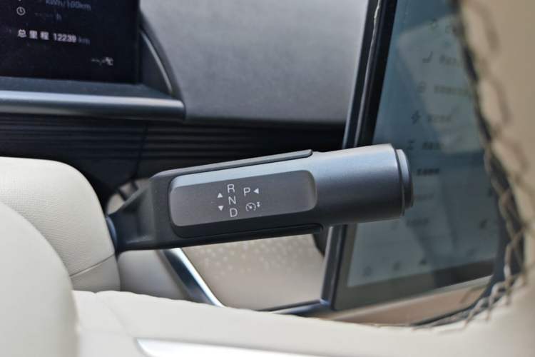 Used Toyota BZ 3X 2025 520 Pro Gear Lever