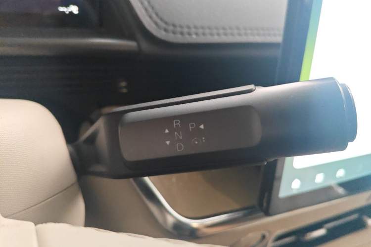 Used Toyota BZ 3X 2025 520 Pro Gear Lever