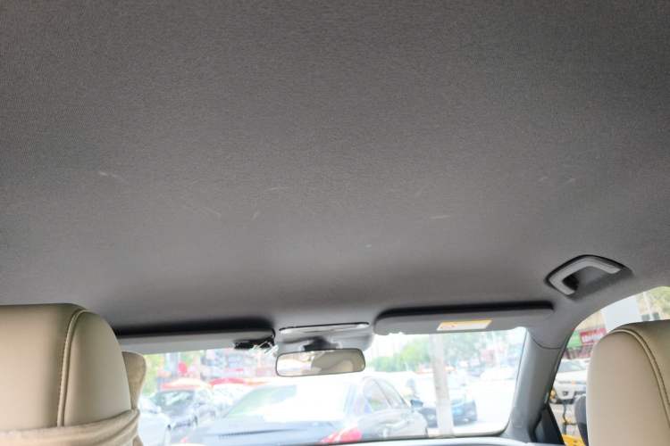 Used Toyota BZ 3X 2025 520 Pro Headliner