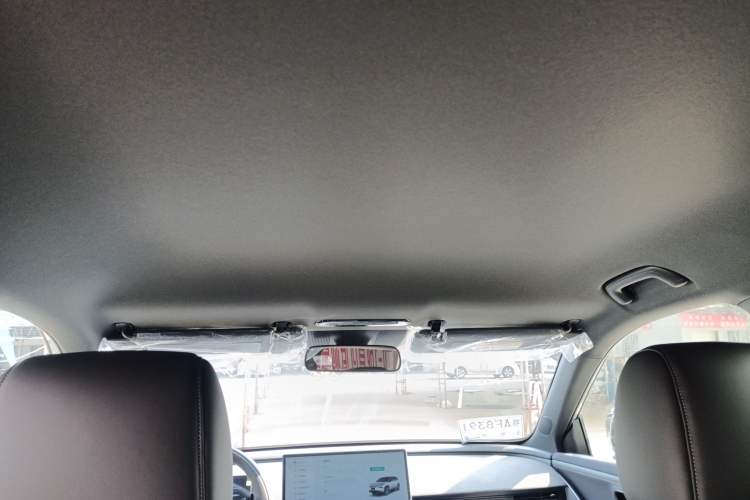 Used Toyota BZ 3X 2025 520 Pro Headliner