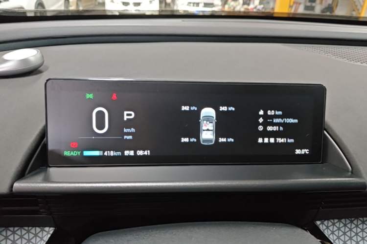 Used Toyota BZ 3X 2025 520 Pro LiDAR Edition Instrument Cluster