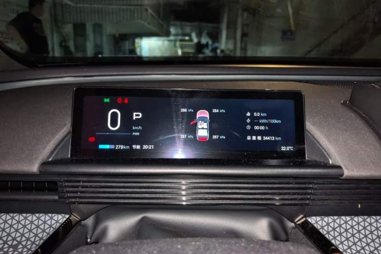 Used Toyota BZ 3X 2025 430 Air Instrument Cluster