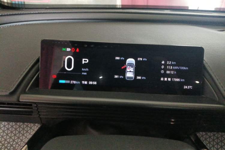 Used Toyota BZ 3X 2025 520 Pro Instrument Cluster