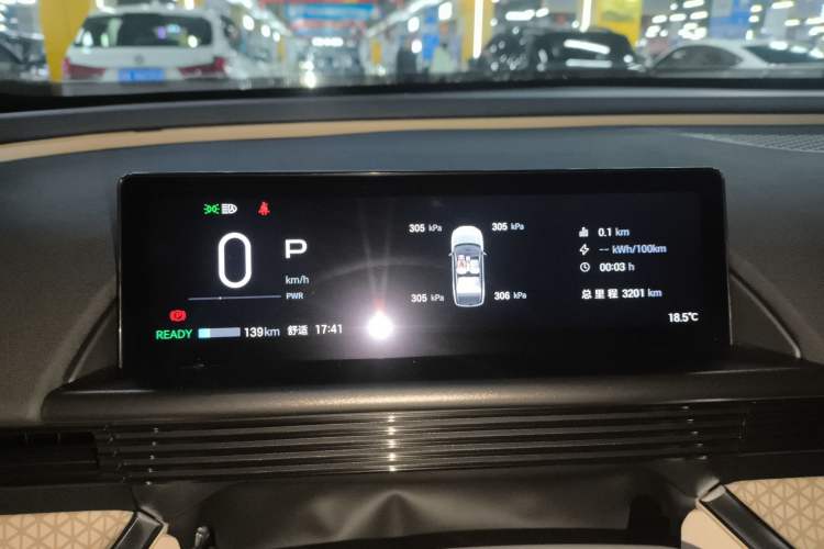 Used Toyota BZ 3X 2025 520 Pro+ Instrument Cluster