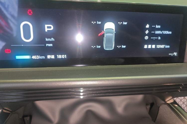 Used Toyota BZ 3X 2025 520 Pro+ LiDAR Edition Instrument Cluster