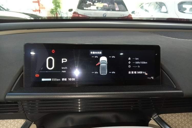 Used Toyota BZ 3X 2025 520 Pro+ LiDAR Edition Instrument Cluster