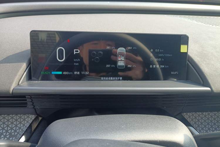 Used Toyota BZ 3X 2025 520 Pro Instrument Cluster