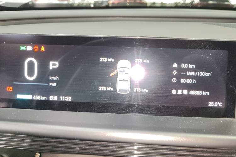 Used Toyota BZ 3X 2025 520 Pro+ LiDAR Edition Instrument Cluster
