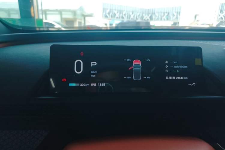 Used Toyota BZ 3X 2025 520 Pro+ LiDAR Edition Instrument Cluster