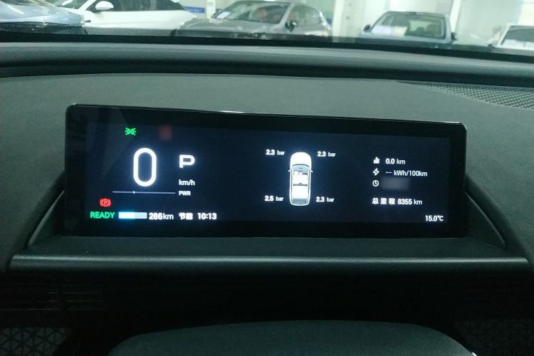 Used Toyota BZ 3X 2025 520 Pro LiDAR Edition Instrument Cluster