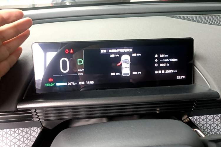 Used Toyota BZ 3X 2025 520 Pro+ LiDAR Edition Instrument Cluster