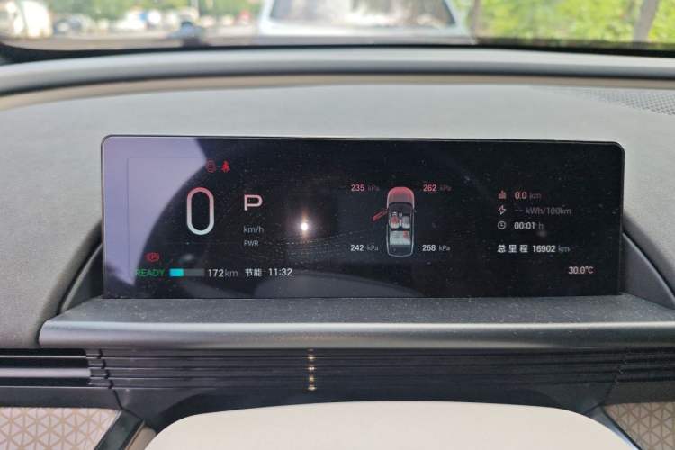 Used Toyota BZ 3X 2025 520 Pro LiDAR Edition Instrument Cluster