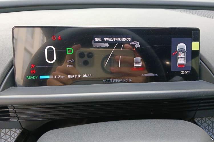 Used Toyota BZ 3X 2025 520 Pro LiDAR Edition Instrument Cluster