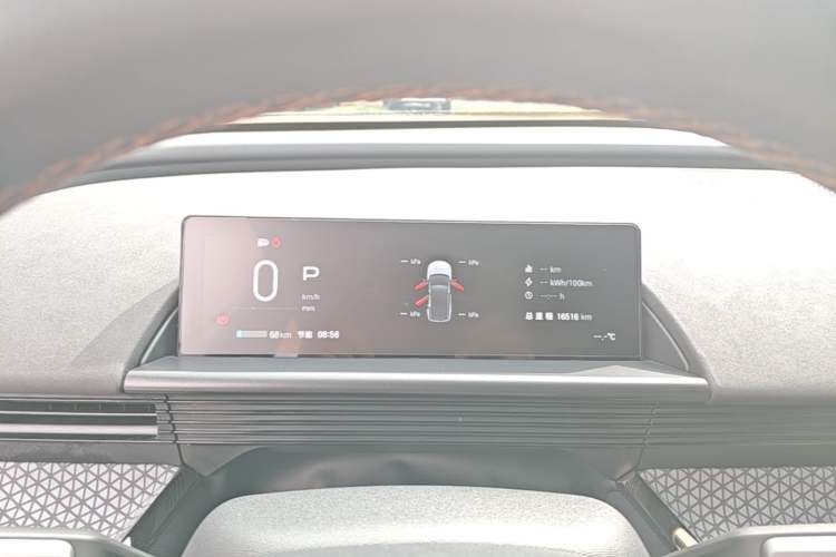 Used Toyota BZ 3X 2025 520 Pro+ LiDAR Edition Instrument Cluster