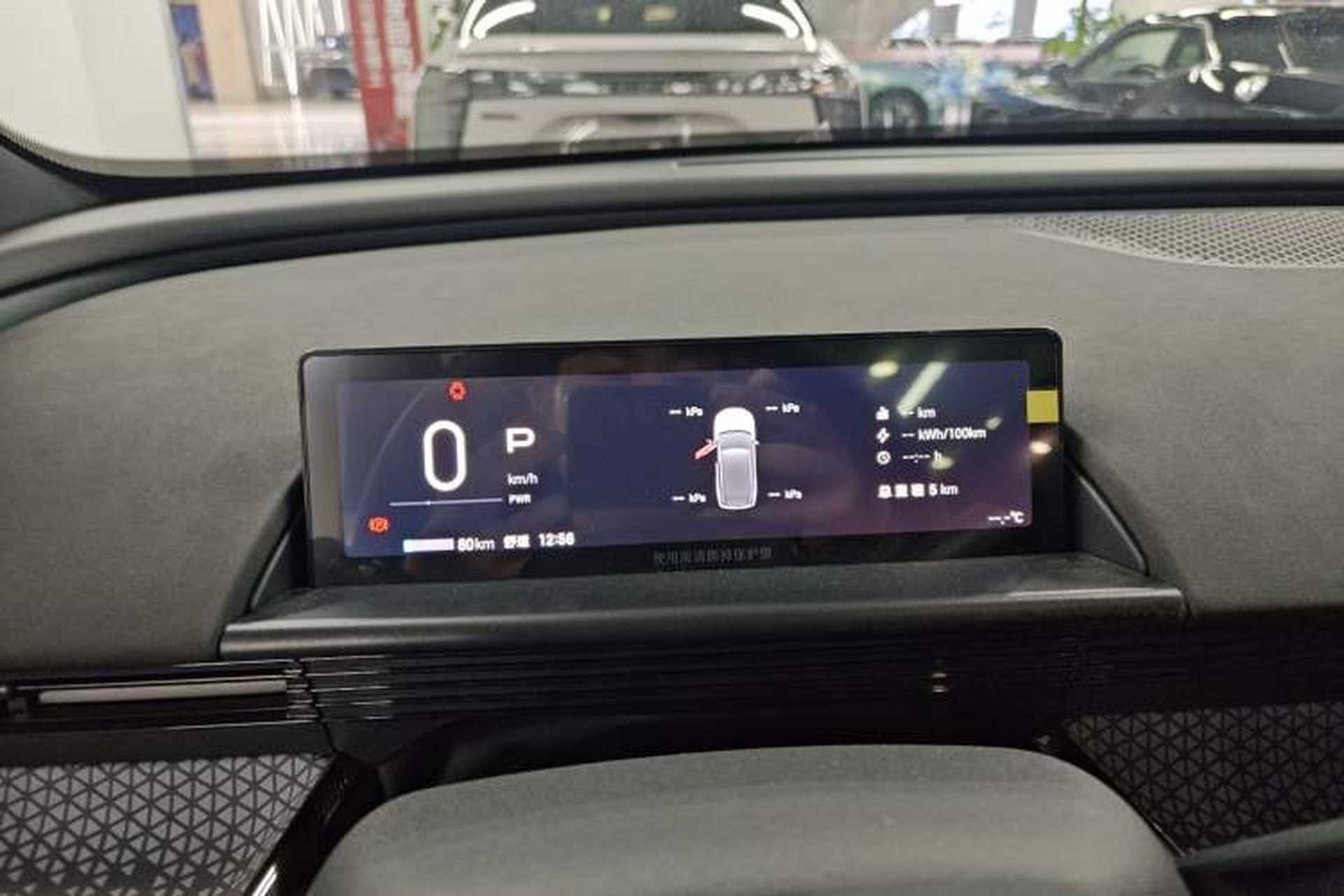 Used Toyota BZ 3X 2025 520 Pro LiDAR Edition Instrument Cluster