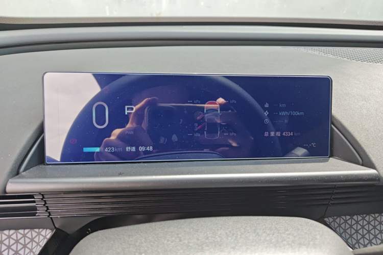 Used Toyota BZ 3X 2025 520 Pro LiDAR Edition Instrument Cluster