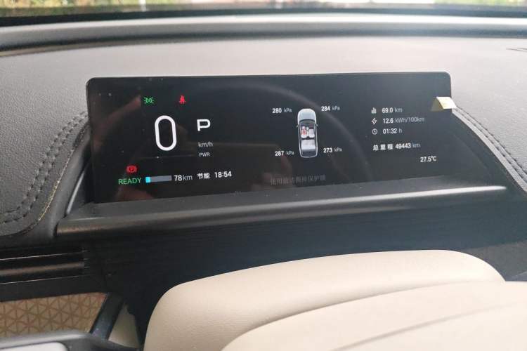 Used Toyota BZ 3X 2025 520 Pro Instrument Cluster